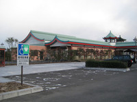 Medium_燕趙園 (2)s